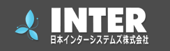 日本インターシステムズ株式会社